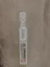 樂敦rohto曼秀雷敦樂敦瑩玻璃酸鈉滴眼液0.1%*0.4ml*15支眼藥水人工淚液隱形眼鏡潤眼液疲勞眼干眼澀視力模糊 曬單實(shí)拍圖