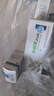 世龍世家甲麗凈兩件套鳳仙花抑菌液15m修復(fù)甲床抑升級(jí)版二件套 曬單實(shí)拍圖