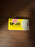 超霸（GP）7號電池40粒七號碳性干電池黑超適用于耳溫槍/血氧儀/血壓計/血糖儀/鼠標等7號/AAA/R03 商超同款 曬單實拍圖