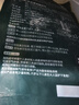 御東龍蒲燒鰻魚240g切段 日式烤鰻 加熱即食 生鮮  曬單實(shí)拍圖