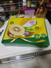 佳沛（zespri）新西蘭  陽(yáng)光金奇異果16粒禮盒經(jīng)典果單果約 77-103g 水果 獼猴桃 曬單實(shí)拍圖