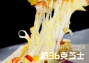 大希地芝士披薩組合 6片 共1080g 美式培根+果蔬牛肉+蜜汁雞肉各2片 曬單實拍圖
