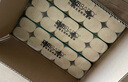 斑布無(wú)芯卷紙 3層100克*30卷 親膚無(wú)刺激 本色紙 衛(wèi)生紙 紙巾 整箱 曬單實(shí)拍圖
