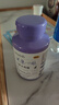 VETWISH唯特適寵物輔酶q10貓咪保護(hù)心臟肥大醫(yī)心ql0保健品120粒 曬單實(shí)拍圖