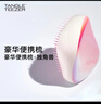 Tangle TeezerTT王妃梳子便攜防打結(jié)順發(fā)梳送女生母親七夕情人節(jié)生日禮物若櫻粉 曬單實(shí)拍圖