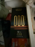 杜蕾斯（durex）001黑金三合一避孕套超薄裸入001聚氨酯安全套男用成人情趣用品 裸感加倍【24只】001黑金三合一12*2 曬單實(shí)拍圖