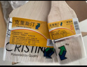 克里斯汀優(yōu)質(zhì)羊毛刷軟毛乳膠漆油漆涂料水性木器刷子面漆刷墻漆燒烤刷家用 2+3英寸各1把 D8422Z1 曬單實拍圖