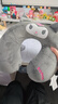 名創(chuàng)優(yōu)品（MINISO）Kuromi系列記憶棉U型枕午睡枕旅行教室辦公室抱枕生日禮物 曬單實(shí)拍圖