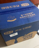 君樂寶至臻4段A2奶源兒童成長奶粉800g*4成長禮盒裝 曬單實拍圖