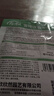 壽禾 蕓豆種子苗九粒白豆角搭架菜豆蔬菜種籽 雪玲瓏白不老種子60g 曬單實(shí)拍圖