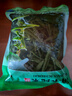 楚杏堂莼菜500g湖北恩施特產(chǎn)利川純菜新鮮馬蹄菜純菜非蘇州太湖西湖杭州 莼菜500g（固體含量50%） 曬單實(shí)拍圖