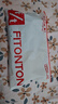 FitonTon7A抗菌2件裝無痕內(nèi)衣女聚攏夏季薄款無鋼圈文胸罩涼感美背內(nèi)衣女 曬單實拍圖