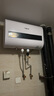 史密斯蘭堡熱水器電熱水器【免費預約上門(mén)安裝】扁桶家用洗澡沐浴一級能效2200W遙控定時(shí)預約變頻款 【50升】經(jīng)典白色+觸控電腦款+超薄雙膽 曬單實(shí)拍圖