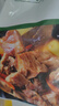 伊賽 (綠色產(chǎn)品)國(guó)產(chǎn)原切谷飼牛腩塊2斤 清真牛肉 肥瘦相間 燉煮食材 曬單實(shí)拍圖