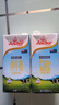 安佳（Anchor）3.6g蛋白質全脂牛奶 1L*6盒  新西蘭進口草飼牛奶 曬單實拍圖