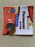 松下（panasonic）適用于艾美特電風(fēng)扇遙控器CR2032電池FS4058R落地扇電子3V紐扣 CR2032 兩粒 曬單實(shí)拍圖