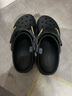 卡駱馳crocs經(jīng)典特林洞洞鞋|206340 黑色-001 41/42(260mm)  曬單實拍圖