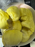 榴戀萊新鮮泰國進(jìn)口金枕榴蓮水果鮮榴蓮時(shí)令 巴掌新鮮榴蓮水果 凈重4.1-5.1斤裝（1-2個(gè)） 曬單實(shí)拍圖