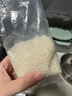 寶寶饞了有機(jī)胚芽米500g 營養(yǎng)粥米大米谷物米送兒童嬰兒幼兒輔食食譜 曬單實(shí)拍圖