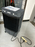 VCJ【德國品牌】 工業(yè)冷風(fēng)機(jī)空調(diào)扇制冷水冷電冷風(fēng)扇加水冷氣機(jī)家用空調(diào)扇商用可移動制冷風(fēng)扇大風(fēng)量 【新款0.8米高適用40平方】30L大水箱機(jī)械款 曬單實(shí)拍圖