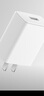 OPPO 原裝 10W 充電器 USB接口充電頭適用R15x/A77/A59/A35/A83T/A73/K1 一加 曬單實(shí)拍圖