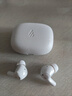 漫步者（EDIFIER）【王一博代言】FitBuds Pro真無(wú)線(xiàn)主動(dòng)降噪藍(lán)牙耳機(jī)太空艙入耳式低延遲輕奢學(xué)生音樂(lè)游戲運(yùn)動(dòng)禮物 【皮革紋理設(shè)計(jì)】晨曦白 曬單實(shí)拍圖