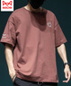 貓人（MiiOW）夏季短袖t恤男士2025新款寬松大碼胖子刺繡體恤潮流純棉圓領(lǐng)半袖 磚紅色 5XL 曬單實拍圖