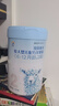 百躍紐貝能素嬰兒綿羊奶粉2段700克OPO乳鐵蛋白益生元配方適合6-12月 曬單實拍圖