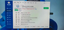 宏碁（acer）暗影騎士·嶄 i3/i5/i7系列商用辦公高性能臺式電腦主機整機 AMD商務(wù)學(xué)習(xí)主機顯示器全套 新品 i5-14400F 16G 1T 獨顯 單主機 曬單實拍圖