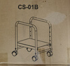 賽途臺式電腦桌主機(jī)托架子 可調(diào)節(jié)高度升降主機(jī)架 機(jī)箱托黑色 曬單實(shí)拍圖
