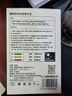 準(zhǔn)航酒精測(cè)試儀便攜式測(cè)酒駕專用驗(yàn)酒檢測(cè)儀高精度家用吹氣式查酒儀器 曬單實(shí)拍圖