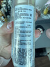 肌膚之鑰鉆光精華水(清爽型)爽膚水補水保濕不粘膩30ml*3【臨期清倉】 曬單實拍圖
