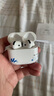 華強(qiáng)北新款【直營(yíng)正品丨降噪Air4代】 藍(lán)牙耳機(jī)真無(wú)線適用于蘋果主動(dòng)降噪半入耳式iPhone16/15Pods 【降噪全功能pods4頂配版】 【主動(dòng)降噪+空間音頻+三真電量】 曬單實(shí)拍圖