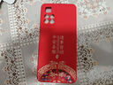 揚聚特小米紅米Note11手機殼RedmiNote11 5G版新款21091116AC保護套液態(tài)硅膠全包防摔軟殼創(chuàng  )意外殼男女款 【紅-諸事平安】+鋼化膜 曬單實(shí)拍圖
