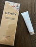 cemoy澳詩茉極地氨基酸潔面30ml 曬單實拍圖