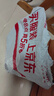 歐萊雅玻尿酸潔面乳125ml氨基酸清潔保濕洗面奶男女護膚品七夕禮物 曬單實拍圖
