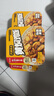 海底撈方便食品 調味品 方便夜宵調料 海底撈黃燜雞飯自熱米飯187g 曬單實(shí)拍圖