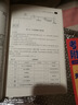 2025年一級(jí)造價(jià)師教材土建安裝 一造價(jià)工程師官方教材 交通運(yùn)輸公路水利考試用書(shū)優(yōu)路教育網(wǎng)課視頻課件題庫(kù) 官方正版】2025教材+視頻課/題庫(kù) 【單科】案例（土建） 曬單實(shí)拍圖