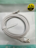 品勝（PISEN）Type-C數據線(xiàn)6A超級快充66W硅膠閃充充電器線(xiàn)通用華為Mate60Pro/P60/50小米安卓手機5A車(chē)載 1.2m白色【66W超級快充|鋁合金外殼】 曬單實(shí)拍圖