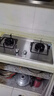 榮事達(dá)（Royalstar）燃?xì)庠钐烊粴怆p灶具家用 5.2kW嵌入式臺(tái)式 不銹鋼灶臺(tái) JZT-298G-3 曬單實(shí)拍圖