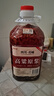御坊 高粱原漿酒 濃香型52度 2.5L桶裝 純糧食散裝白酒 可泡果酒藥酒 曬單實(shí)拍圖
