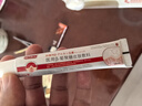 葆元醫(yī)生醫(yī)用皮膚敷料凝膠小肉粒疙瘩去除膏瘊子藥膏 2盒初期裝【輕微癥狀用戶選擇】 曬單實拍圖