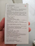 維德（WELLDAY）創(chuàng)口貼高彈防水創(chuàng)傷可貼皮外傷防磨腳傷口止血貼 防水透氣型【1盒】20片/盒 曬單實拍圖