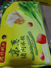 灣仔碼頭菌菇三鮮水餃720g36只早餐食品速食半成品面點速凍餃子 曬單實拍圖