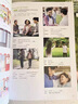 原版進(jìn)口第二版劍橋Cambridge Think Starter 1 2 3 4 5級別學(xué)生書+練習(xí)冊KET/PET考試教輔外語初中高中英語教材自學(xué)書 think教材 第二版Starter初級(課本+ 曬單實(shí)拍圖