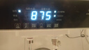 華帝（VATTI）【國家補貼15%】50升電熱水器家用熱水器省電2100W雙管速熱一鍵預(yù)約出水斷電DDF50-i14022以舊換新 曬單實拍圖