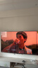小米（MI）S Pro Mini LED 75 2025款 75英寸 3200nits 2304分區(qū) 288Hz 4GB+64GB L75MB-SP 以舊換新一級(jí)能效 曬單實(shí)拍圖