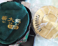 蘄大媽 艾灸盒家用艾灸包無煙 帶74粒艾柱 腰部腹部隨身灸溫灸儀 縷空純銅盒兒童非木制竹質(zhì)艾條艾柱  單聯(lián) 曬單實拍圖