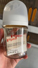 貝親（Pigeon）新生兒 防脹氣寬口徑PPSU奶瓶160ml SS號(hào)奶嘴 0個(gè)月+AA261  曬單實(shí)拍圖