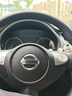 日產(chǎn)適用日產(chǎn)新天籟奇駿騏達逍客藍鳥軒逸原廠專用0W20超級全合成機油 5W-30合成機油【4L】 曬單實拍圖